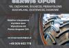 KOŁA-SERWIS SERWIS OPON, POMOC DROGOWA, WYMIANA OPON SAMOCHODÓW CIĘŻAROWYCH, ROLNICZYCH, MOBILNA WYMIANA OPON